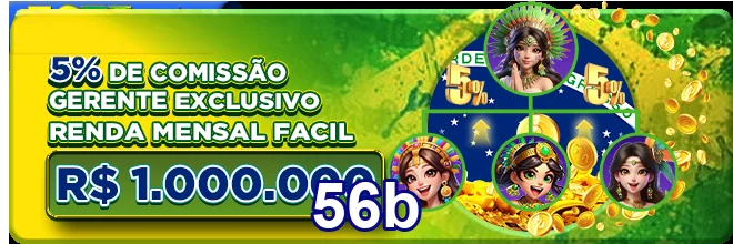 Ilustração de Benefícios dos Pagamentos Protegidos na Plataforma